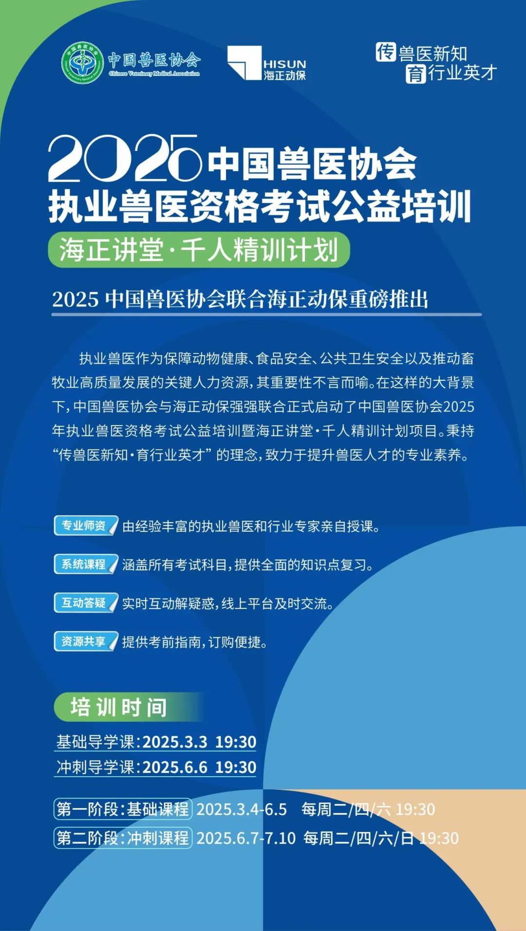 52d8eacc0c3c2862e87aa22903229fba.jpg